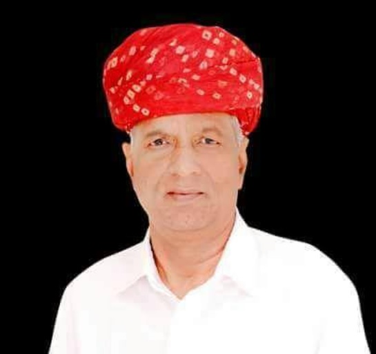 अचलचन्द